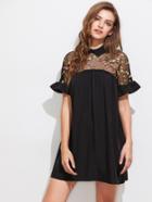 Shein Embroidered Sheer Mesh Insert Tie Back Dress