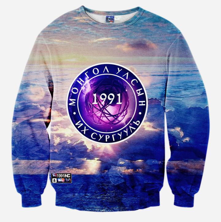 Shein 3d Sunrise View Printing Sweatshirts