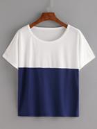 Shein White And Blue Color Block Loose T-shirt
