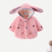 Shein Girls Rabbit Ears Decoration Stereo Flowers Teddy Coat