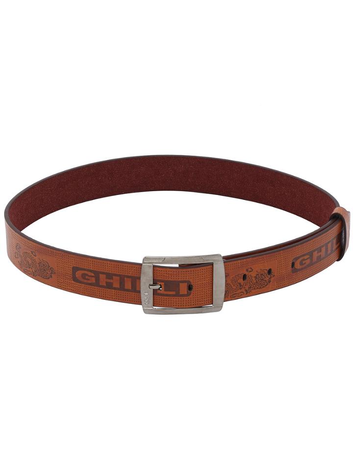 Shein Embossed Square Roller Buckle Brown Belt