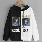 Shein Figure And Letter Print Two Tone Hoodie