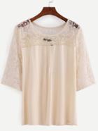 Shein Apricot Lace Patchwork Blouse