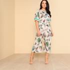 Shein Plus Striped Panel Tropical Top & Culotte Pants Set