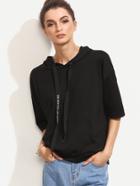 Shein Black Drop Shoulder Pouch Pocket Hooded Sweatshirt