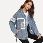 Shein Patched Ripped Denim Jacket