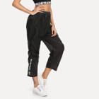 Shein Letter Print Semi Sheer Pants