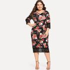 Shein Plus Lace Patchwork Floral Print Dress