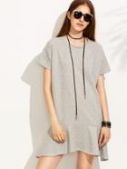 Shein Grey Ruffle Drop Waist Dress