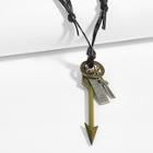Shein Men Arrow & Cross Pendant Necklace