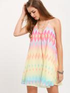Shein Multicolor Backless V Neck Sun Slip Dress