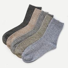 Shein Men Rib Pattern Ankle Sock 5pairs