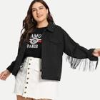 Shein Plus Fringe Patched Button Up Jacket