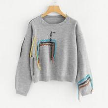 Shein Animal Braided Fringe Detail Jumper