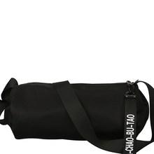 Shein Men Slogan Strap Decor Bowling Bag