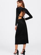 Shein Cut Out Back Self Tie Ribbed Top And Skirt