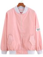 Shein Contrast Collar Zipper Coat