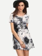 Shein Multicolor Ikat Print Short Sleeve Shift Dress