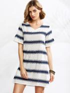 Shein White V Neck Wide Striped Cut Out Dress