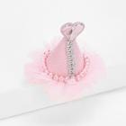 Shein Toddler Girls Mesh & Faux Pearl Decorated Hair Clip