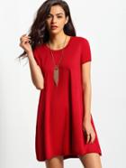 Shein Short Sleeve Basic Shift Dress