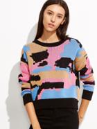 Shein Multicolor Patchwork Ribbed Trim Sweater