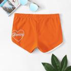 Shein Contrast Binding Letter Embroidered Shorts