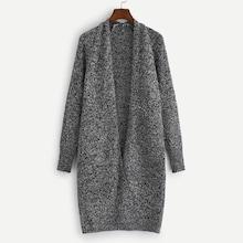 Shein Open Front Space Dye Cardigan