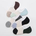 Shein Men Color Block Socks 5pairs