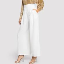 Shein High Waist Slant Pocket Wide Leg Pants