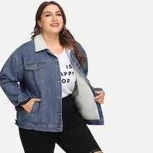 Shein Plus Faux Shearling Trim Denim Jacket