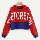 Shein Drawstring Hoodie Lettering Sweatshirt