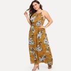 Shein Plus Floral Print Drawstring Ruched Waist Dress