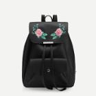 Shein Flower Embroidery Drawstring Backpack