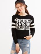 Shein Black Varsity Striped Sleeve Letter Pattern Sweater