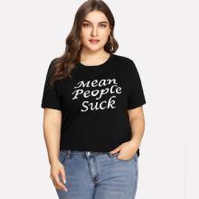 Shein Plus Letter Print Short Sleeve Tee