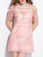 Shein Pink Sheer Gauze Embroidered Shift Dress