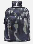 Shein Olive Green Camo Print Square Nylon Backpack