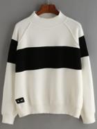 Shein Black And White High Neck Pullover Sweater