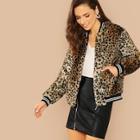 Shein Contrast Striped Zip Up Leopard Jacket
