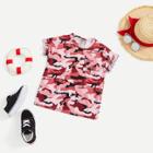 Shein Girls Camo Print Cuffed Tee