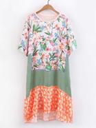 Shein Floral Print High Low Dress