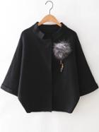 Shein Raglan Sleeve Sweater Coat With Brooch