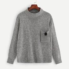 Shein Pom Pom Pocket Drop Shoulder Sweater