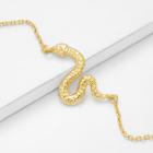Shein Metal Snake Design Chain Bracelet