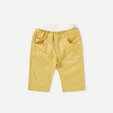 Shein Boys Solid Pockets Back Shorts