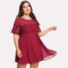 Shein Plus Floral Lace Applique Dress