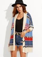 Shein Chevron & Polka Dot Pattern Ribbed Trim Duffle Sweater Coat