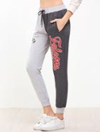 Shein Contrast Letter Print Drawstring Sweatpants