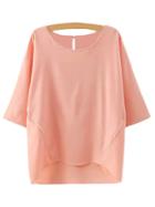 Shein Light Pink Pearl Trim Dip Hem Loose Blouse